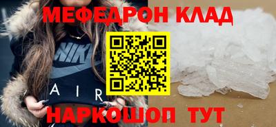 MDMA Premium VHQ Сланцы