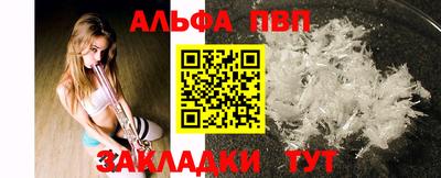 MDMA Premium VHQ Сланцы