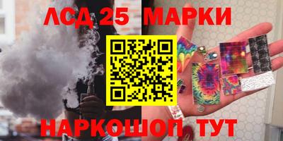 MDMA Premium VHQ Сланцы