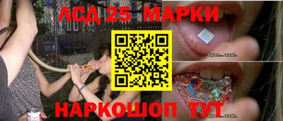 COCAINE Славгород