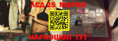 COCAINE Славгород
