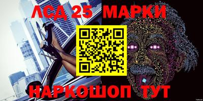 MDMA Premium VHQ Сланцы