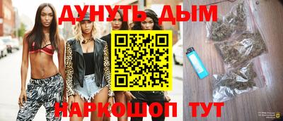 MDMA Premium VHQ Сланцы