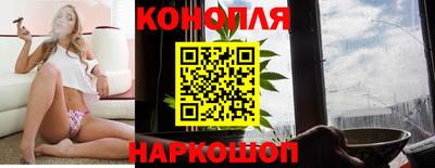 MDMA Premium VHQ Сланцы