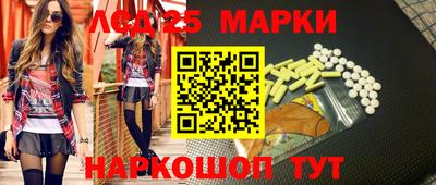 прущая мука Старая Купавна