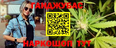 COCAINE Славгород