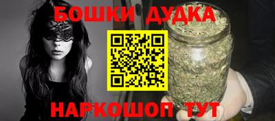 COCAINE Славгород