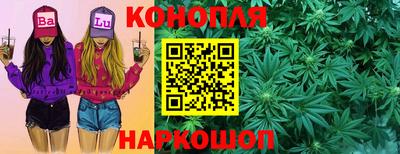 MDMA Premium VHQ Сланцы