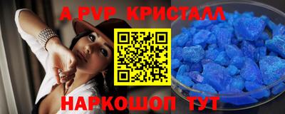 MDMA Premium VHQ Сланцы