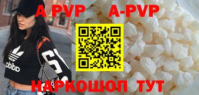 MDMA Premium VHQ Сланцы