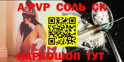 MDMA Premium VHQ Сланцы