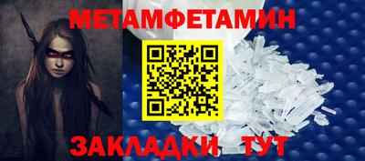 COCAINE Славгород