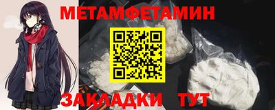 MDMA Premium VHQ Сланцы