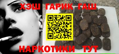 COCAINE Среднеуральск