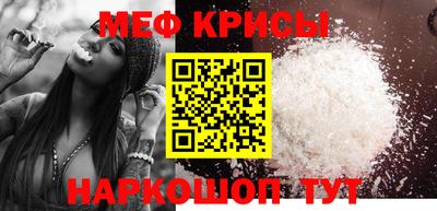 MDMA Premium VHQ Сланцы