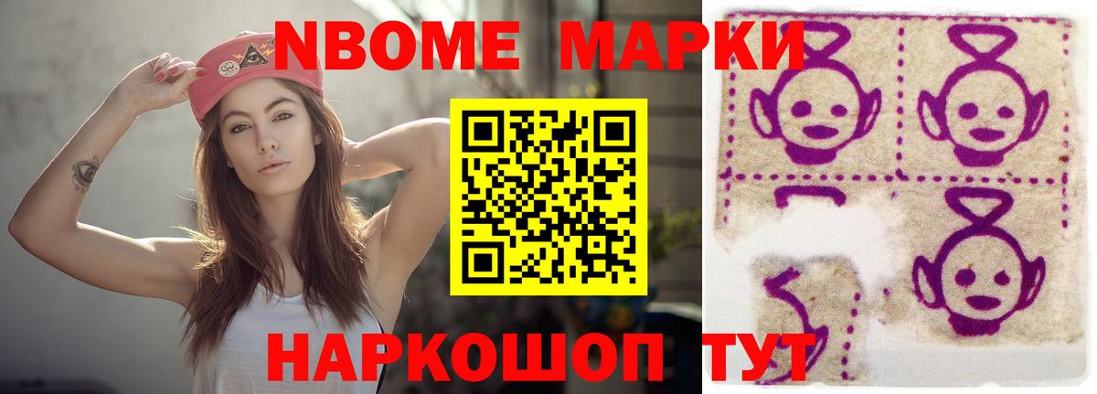 LSD-25 экстази кислота Орёл